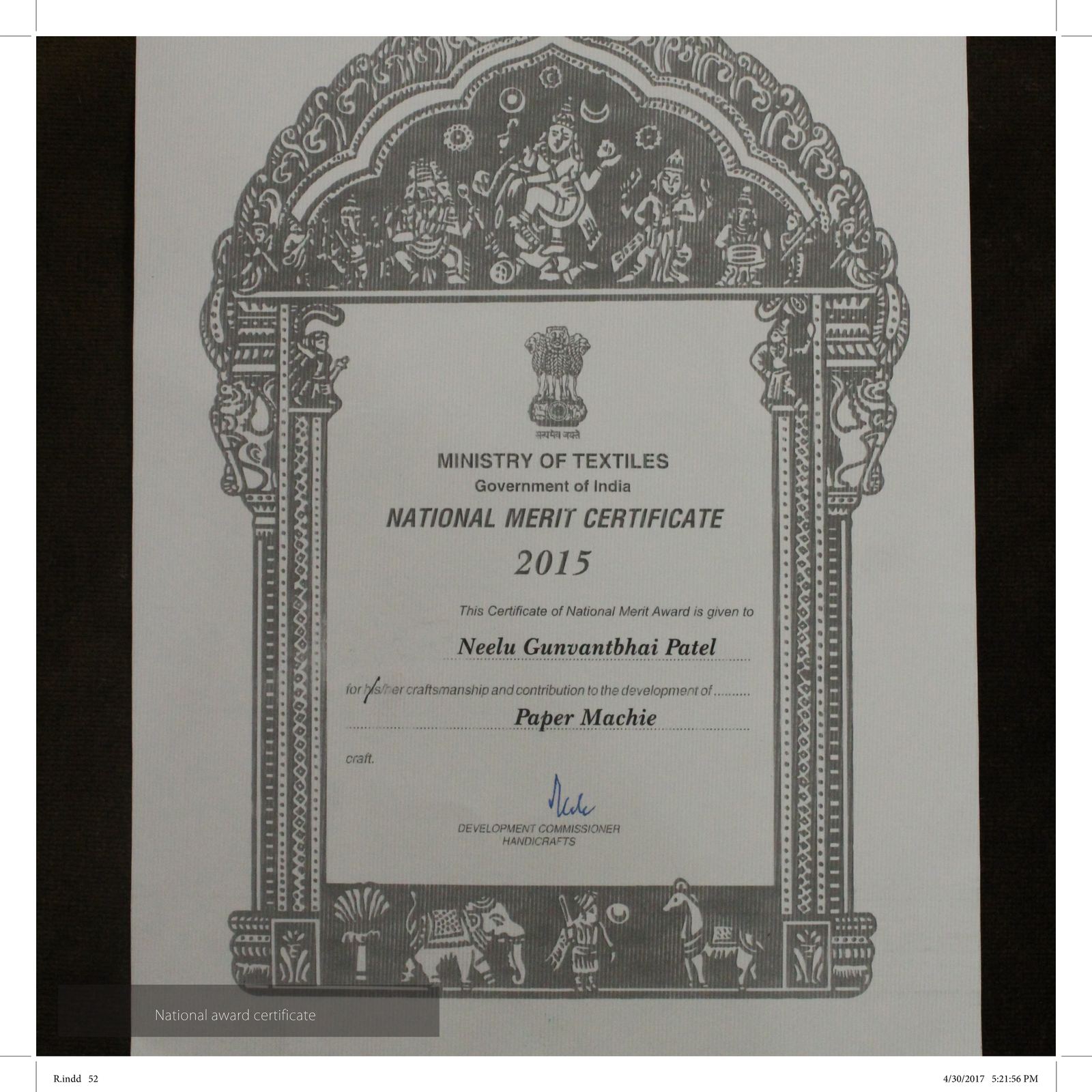 National Merit Certificate, Ministry of Textiles, Government of India, 2015