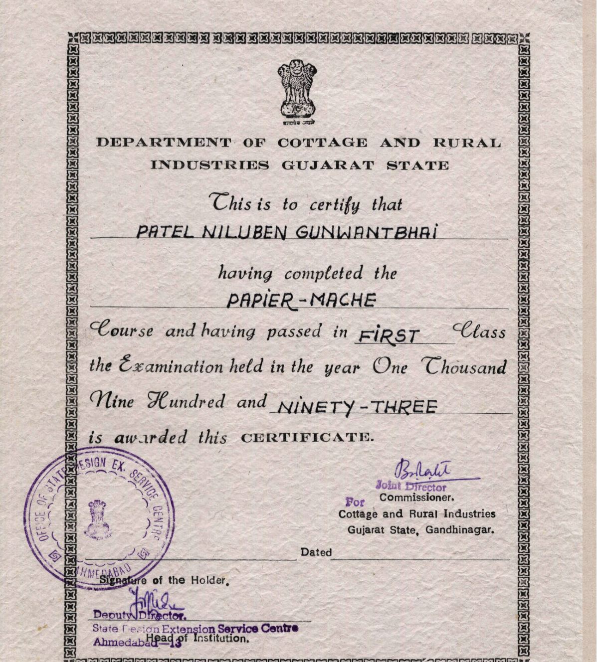 Department of Cottage and Rural Industries, Gujarat — papier-mache course, first class, 1993