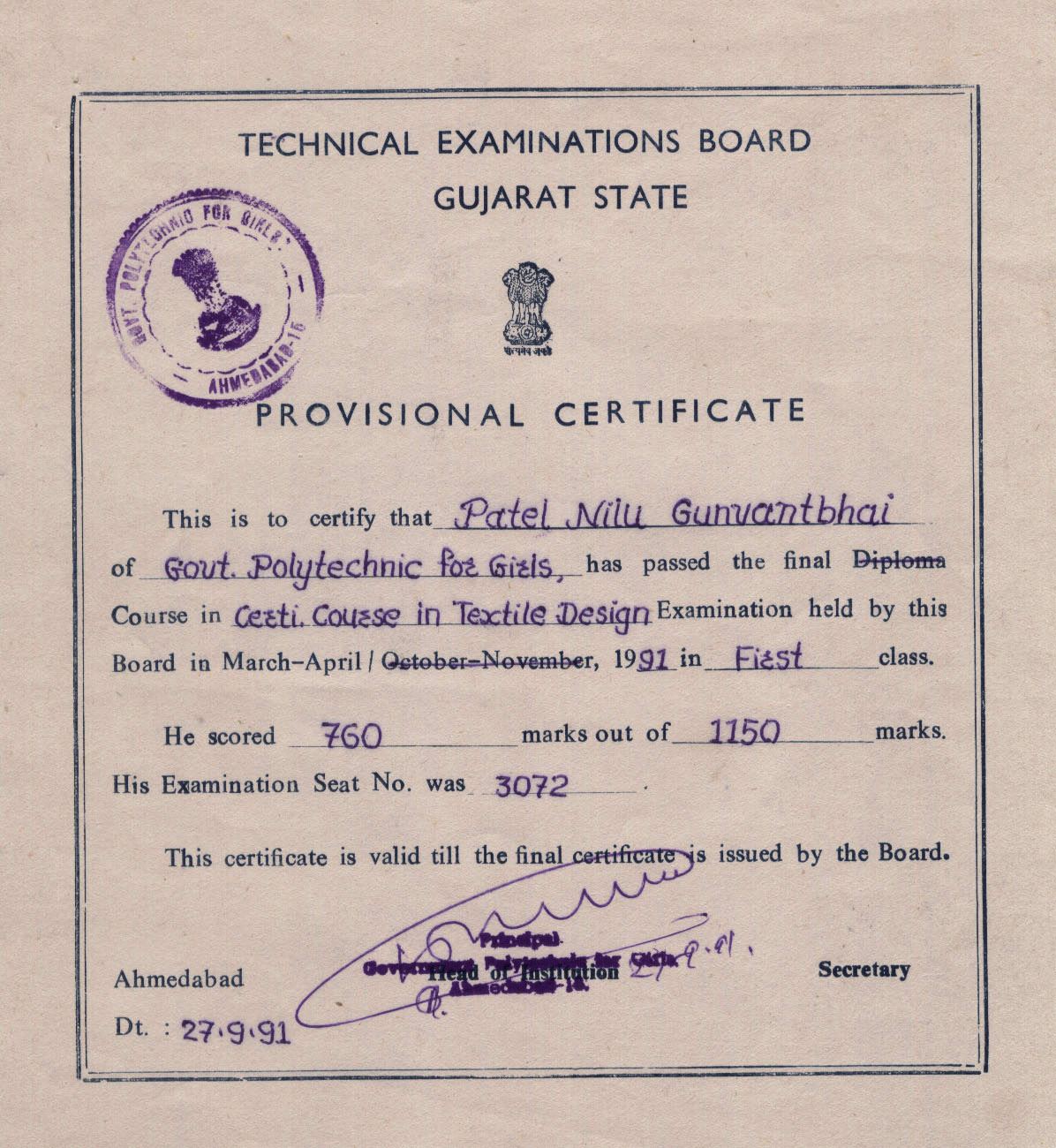 Technical Examinations Board, Gujarat — diploma certificate in textile design, 1991